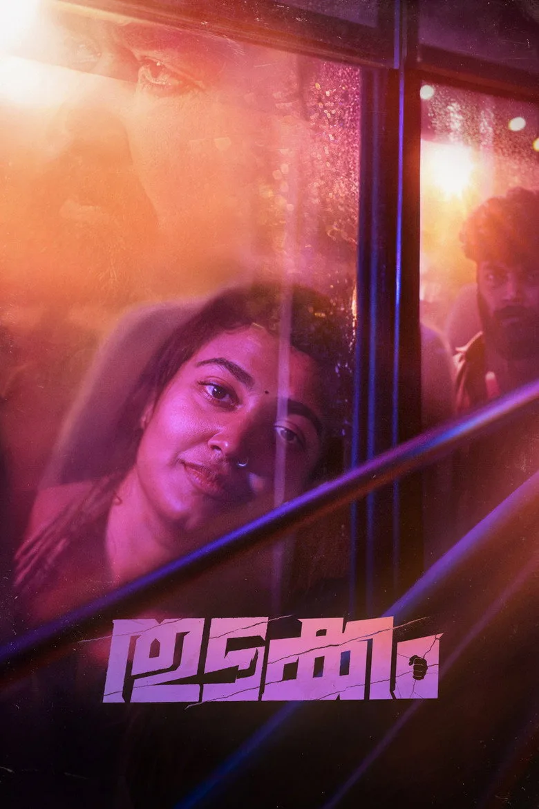 Thudakkam Film izle