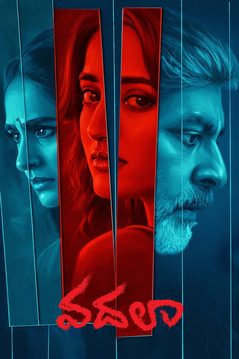 Vadhala Film izle