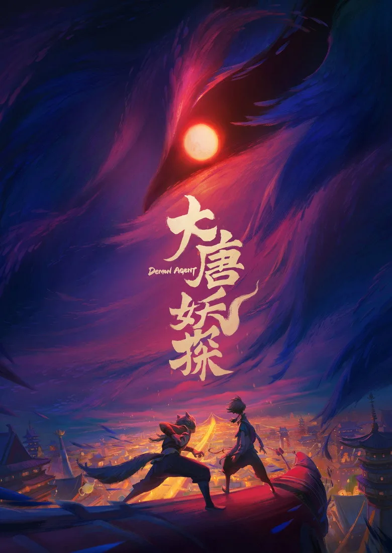 Demon Agent: Chang'an Film izle