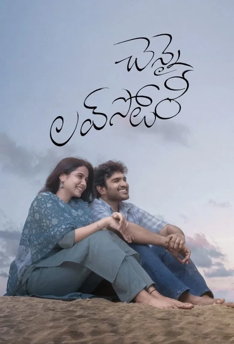 Chennai Love Story Film izle