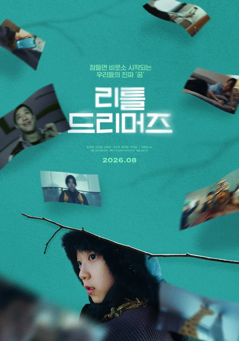 Little Dreamerz Film izle