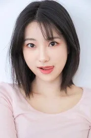 Jin Seo-jin