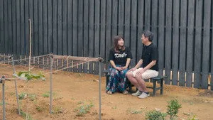 Love Village S02B19