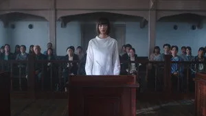 Chastity High S01B08